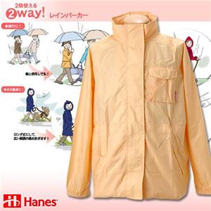 へインズ 2wayパーカー ネイビー L