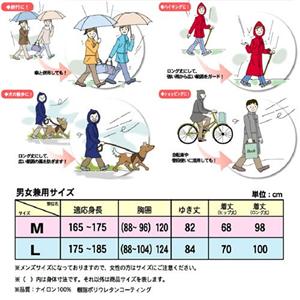 へインズ 2wayパーカー ネイビー L