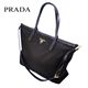 PRADA(v_) V_[obO BR4257