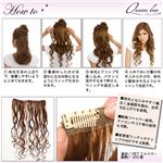 age嬢モデル愛用☆ Queen bee(クイーンビー) ヘアーウィッグ W3005/ビターショコラ