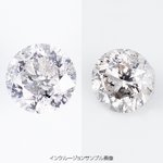 Pt900超大粒1.3ctダイヤモンドペンダント