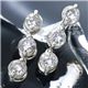 3�X�g�[���_�C�������h0.5ct�s�A�X