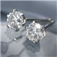 K18WG0.3ct�_�C�������h�s�A�X