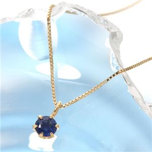 【訳あり・在庫処分】 K18 0.1ctサファイアペンダント