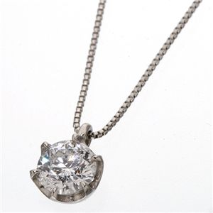 Fカラー0.7ct プラチナPt 大粒ダイヤモンドペンダント/ネックレス (鑑定書)