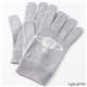 Viviennewestwood ウールテブクロ G01 0300 GRAY