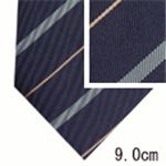 GIORGIO ARMANI （ジョルジオ アルマーニ） ネクタイ N-ARM-A00162 Blue系