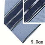 GIORGIO ARMANI （ジョルジオ アルマーニ） ネクタイ N-ARM-A00191 Blue系