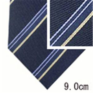 GIORGIO ARMANI (ジョルジオ アルマーニ) ネクタイ N-ARM-A00194 Blue系