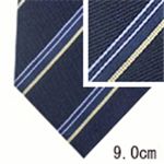 GIORGIO ARMANI （ジョルジオ アルマーニ） ネクタイ N-ARM-A00194 Blue系