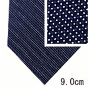 GIORGIO ARMANI （ジョルジオ アルマーニ） ネクタイ N-ARM-A00258 Blue系