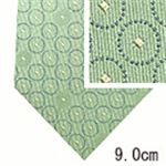 GIORGIO ARMANI （ジョルジオ アルマーニ） ネクタイ N-ARM-A00269 Green系