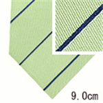 GIORGIO ARMANI （ジョルジオ アルマーニ） ネクタイ N-ARM-A00298 Green系