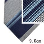 GIORGIO ARMANI （ジョルジオ アルマーニ） ネクタイ N-ARM-A00354 Blue系