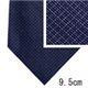 GIORGIO ARMANI （ジョルジオ アルマーニ） ネクタイ N-ARM-A00376 Blue系の詳細画像4