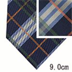 BURBERRY (バーバリー) ネクタイ N-BUR-A00084 Blue系