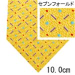 BVLGARI （ブルガリ） ネクタイ N-BVL-A00025 Yellow系