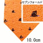 BVLGARI （ブルガリ） ネクタイ N-BVL-A00027 Orange系