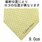 Calvin Klein （カルバンクライン） ネクタイ N-CKL-A00061 Yellow系