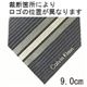 Calvin Klein （カルバンクライン） ネクタイ N-CKL-A00085 Blue系の詳細画像4