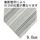 Calvin Klein （カルバンクライン） ネクタイ N-CKL-A00091 Gray系の詳細画像4