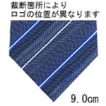 Calvin Klein （カルバンクライン） ネクタイ N-CKL-A00092 Blue系