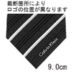 Calvin Klein (カルバンクライン) ネクタイ N-CKL-A00093 Black系