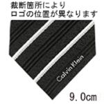 Calvin Klein （カルバンクライン） ネクタイ N-CKL-A00093 Black系