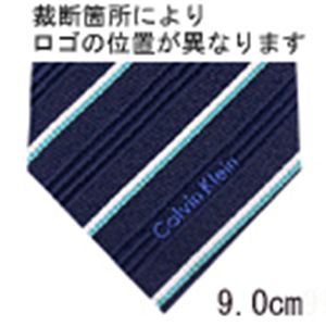 Calvin Klein (カルバンクライン) ネクタイ N-CKL-A00095 Blue系
