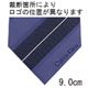 Calvin Klein （カルバンクライン） ネクタイ N-CKL-A00104 Blue系の詳細画像4
