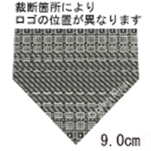 Calvin Klein （カルバンクライン） ネクタイ N-CKL-A00105 Black系