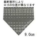 Calvin Klein （カルバンクライン） ネクタイ N-CKL-A00105 Black系