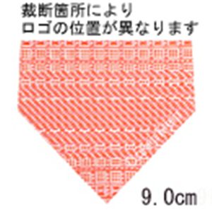 Calvin Klein （カルバンクライン） ネクタイ N-CKL-A00106 Orange系