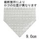 Calvin Klein （カルバンクライン） ネクタイ N-CKL-A00107 Gray系の詳細画像4