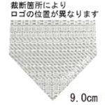Calvin Klein （カルバンクライン） ネクタイ N-CKL-A00107 Gray系