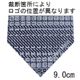 Calvin Klein （カルバンクライン） ネクタイ N-CKL-A00108 Blue系の詳細画像4