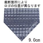 Calvin Klein （カルバンクライン） ネクタイ N-CKL-A00108 Blue系