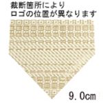 Calvin Klein （カルバンクライン） ネクタイ N-CKL-A00109 Beige系