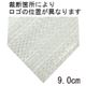 Calvin Klein （カルバンクライン） ネクタイ N-CKL-A00111 Gray系の詳細画像4