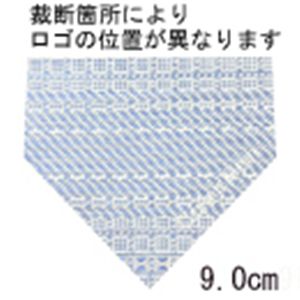 Calvin Klein （カルバンクライン） ネクタイ N-CKL-A00115 Blue系