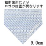 Calvin Klein （カルバンクライン） ネクタイ N-CKL-A00115 Blue系