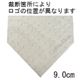 Calvin Klein （カルバンクライン） ネクタイ N-CKL-A00119 Gray系の詳細画像4