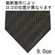 Calvin Klein （カルバンクライン） ネクタイ N-CKL-A00120 Black系の詳細画像4