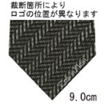 Calvin Klein （カルバンクライン） ネクタイ N-CKL-A00122 Black系