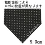 Calvin Klein （カルバンクライン） ネクタイ N-CKL-A00124 Black系