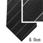 DOLCE＆GABBANA （ドルチェ&ガッバーナ） ネクタイ N-DOL-A00161 Black系