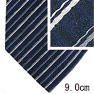 FENDI （フェンディ） ネクタイ N-FEN-A00049 Blue系
