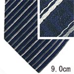 FENDI （フェンディ） ネクタイ N-FEN-A00049 Blue系