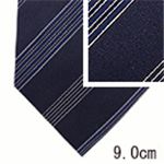 FENDI （フェンディ） ネクタイ N-FEN-A00159 Blue系