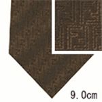 FENDI （フェンディ） ネクタイ N-FEN-A00174 Brown系